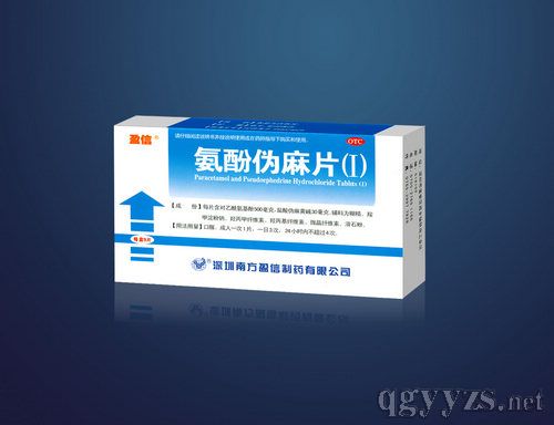 ���ӂ���Ƭ���񣩣��t(y��)�����a(ch��n)Ʒ�DƬ