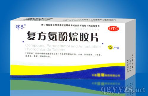 ��(f��)�������鰷Ƭ���t(y��)�����a(ch��n)Ʒ�DƬ