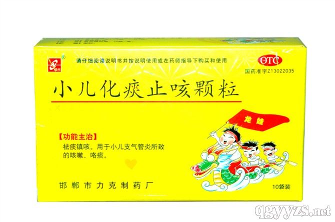 С����̵ֹ���w���������ˮa(ch��n)Ʒ�DƬ