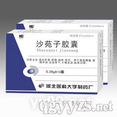 ɳԷ���z�ң��a(b��)�I��