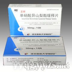 �����ᮐɽ�������Ƭ�����XѪ��������Ĳ����Ľgʹ��