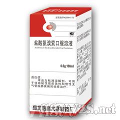 �}�ᰱ�����ڷ���Һ����������֧����ף�֧���������֧��ܔU(ku��)��