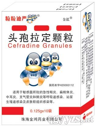 QQ��--�^�������w��--�ʺ��װY�������w�����ж���