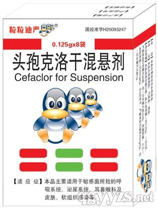 QQ��--�^�߿���ɻ�҄�--����ϵ�y(t��ng)