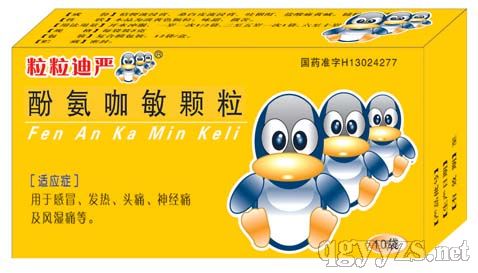 QQ��--�Ӱ������w��������ð���l(f��)�ᡢ�^ʹ����(j��ng)ʹ