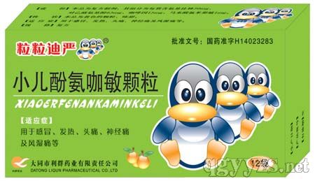 QQ��--С���Ӱ������w��--��ð���l(f��)�ᡢ�^ʹ����(j��ng)ʹ