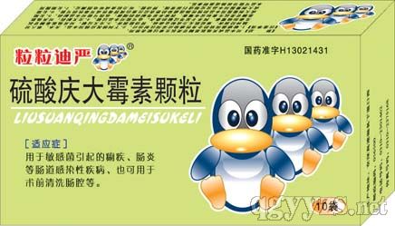 QQ��--����c��ù���w��--�������c�׵��c����Ⱦ