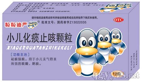 QQ��--С����̵ֹ���w��--��̵�(zh��n)��