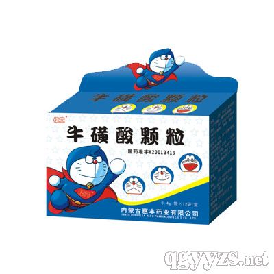 �������w�����|ͯ��