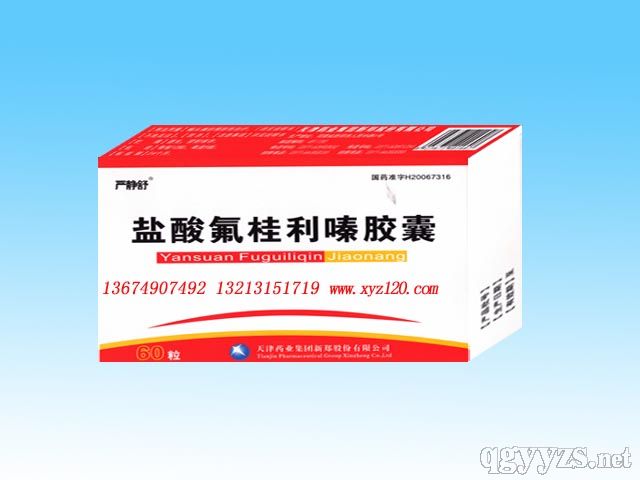 �}���������z�Үa(ch��n)Ʒ�DƬ