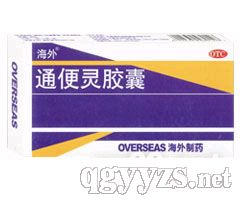 ͨ���`�z��(����ͨ��ˎ)�a(ch��n)Ʒ�DƬ