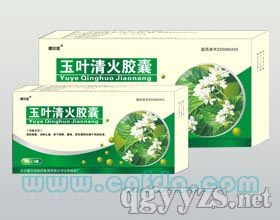 ���~����z��