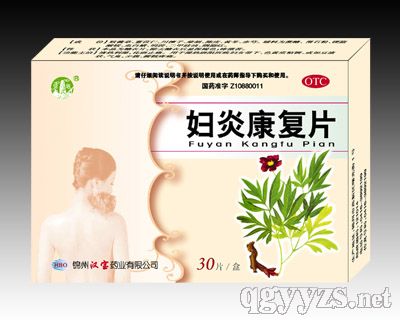 �D�׿���(f��)Ƭ