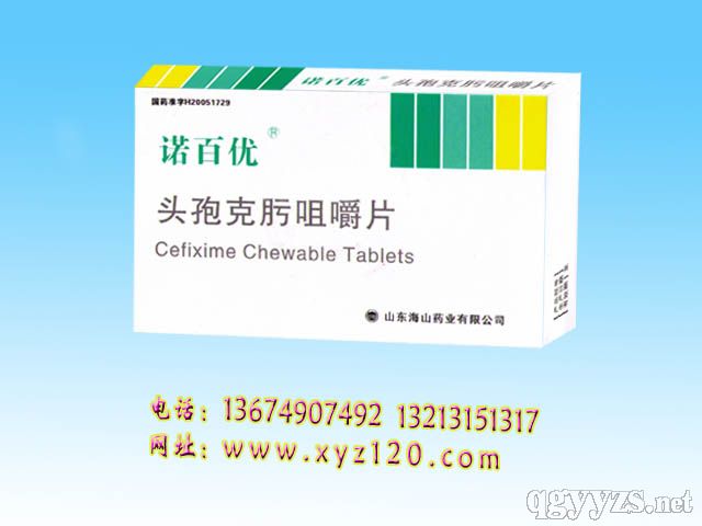 �^�߿�뿾׽�Ƭ