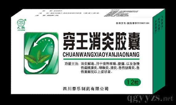 ���������z��