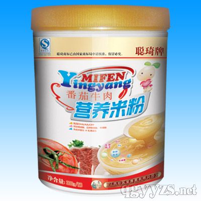 ����ţ��I�B(y��ng)�׷�