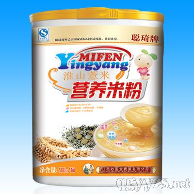 ��ɽ޲�נI�B(y��ng)�׷�500G