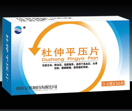杜仲平壓片36片