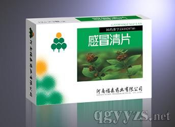 ��ð��Ƭ�a(ch��n)Ʒ�DƬ