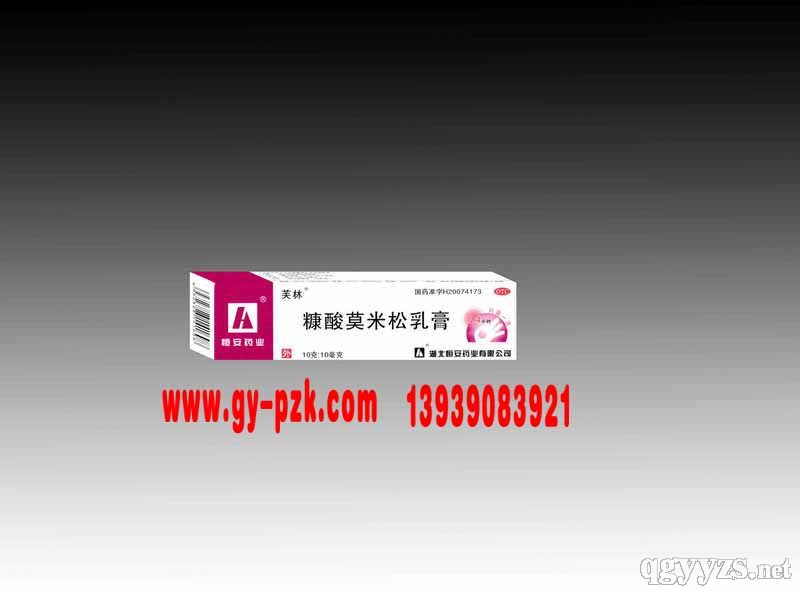 ����Ī�������-�㰲ܽ�֮a(ch��n)Ʒ�DƬ