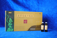 369���I���l(f��)�ڷ�Һ�a(ch��n)Ʒ�DƬ