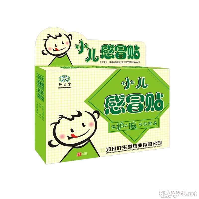 С����ð�N��4�N���a(ch��n)Ʒ�DƬ