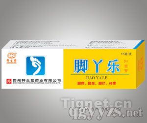 �_Ѿ���a(ch��n)Ʒ�DƬ