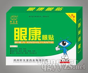 �ۿ����N-�������ͮa(ch��n)Ʒ�DƬ