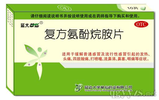 ��(f��)�������鰷Ƭ�a(ch��n)Ʒ�DƬ