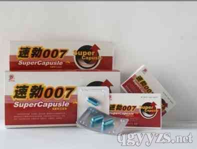 �ٲ�007�G���T�z�Үa(ch��n)Ʒ�DƬ