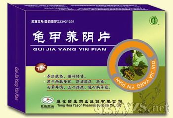 ͨ���������B(y��ng)�Ƭ�a(ch��n)Ʒ�DƬ