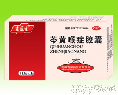 ���S���Y�z�ң����ⶾ�����[ֹʹ���a(ch��n)Ʒ�DƬ