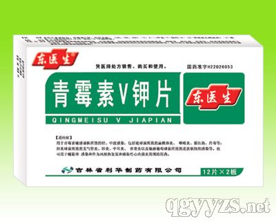 ��ù��v�Ƭ��OTC,�����أ��a(ch��n)Ʒ�DƬ