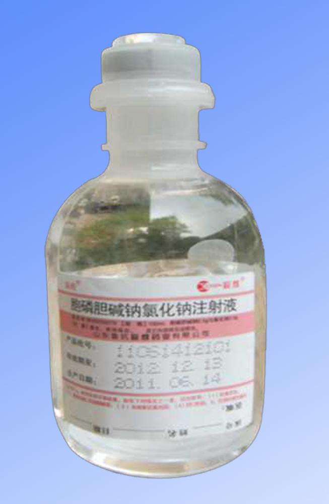 ����đ�A�c�Ȼ��cע��Һ