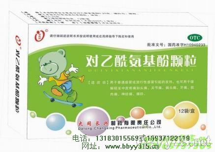 �������������w���a(ch��n)Ʒ�DƬ