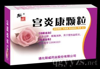 �m�׿��w��(�D����ˎ)