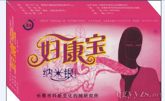 �D�����{���yˮ���z(˨���C(j��)е)