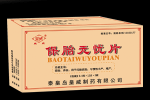 ��̥�o�nƬ�a(ch��n)Ʒ�DƬ