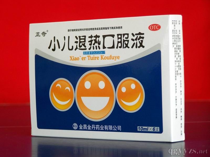 С���˟�ڷ�Һ�aƷ�DƬ