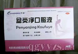 ���׃��ڷ�Һ