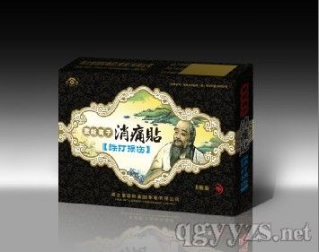 ��֮�á�����p���������z�ࡿ8�N�aƷ�DƬ