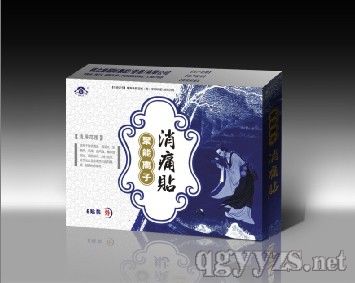 ��֮�á���ʹ�N�������z�ࡿ6�N�a(ch��n)Ʒ�DƬ