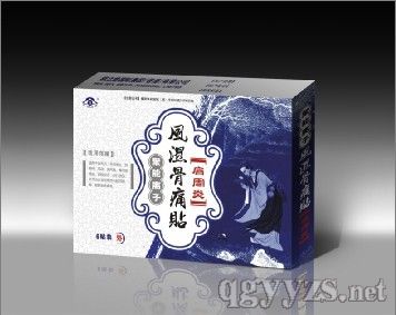 ��֮�á������ס������z�ࡿ6�N�a(ch��n)Ʒ�DƬ