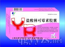 �}���ֿ�ù���z�Үa(ch��n)Ʒ�DƬ