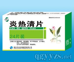 �ן���Ƭ24Ƭ