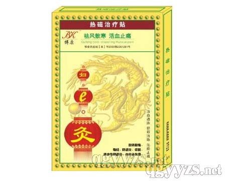 �DE�Įa(ch��n)Ʒ�DƬ