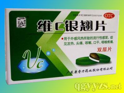 �SC�y�NƬ���p��Ƭ��