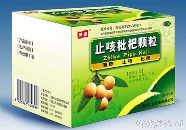 ֹ�������w��