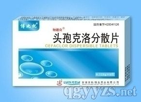 �^�߿����ɢƬ