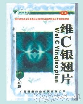 �SC�y�NƬ�����b��(����/���/�ͽ�ˎ,���/�ⶾ/����ˎ)�a(ch��n)Ʒ�DƬ